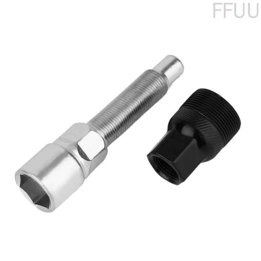Dụng Cụ Sửa Chữa Bàn Đạp Xe Đạp
