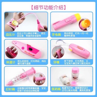 Vali đồ chơi Bác sĩ