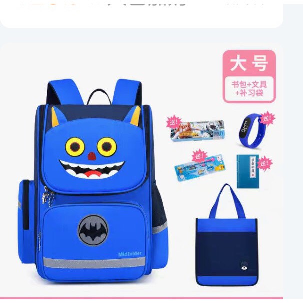 balo chống gù hình CẦU VÒNG