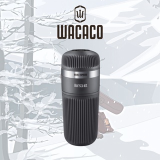 [CHÍNH HÃNG] Barista Kit - Bộ phụ kiện Wacaco Nanopresso mở rộng dung tích cà phê