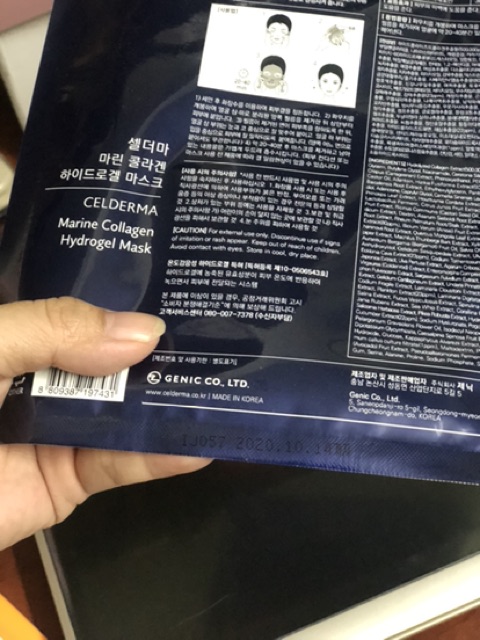 Mặt nạ Collagen Celderma xanh
