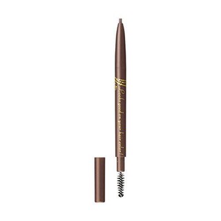 CHÌ KẺ MÀY SHISEIDO INTEGRATE GRACY 2 ĐẦU