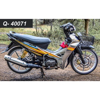 Tem Rời Sirius 110 Xám Đen