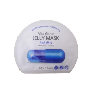 Mặt nạ viên thuốc Banobagi Vita Genic Hydrating Jelly Mask Vitamin E 30ml