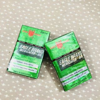 Dầu gío xanh 2 nấp
