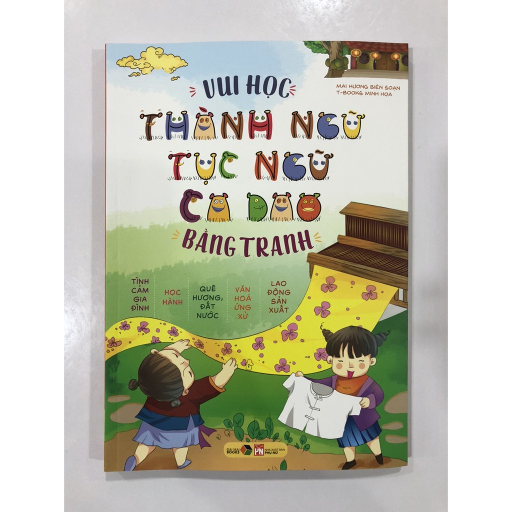 Sách Vui học Thành Ngữ Tục Ngữ Ca Dao Bằng Tranh