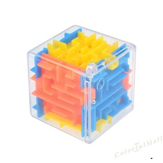 Đồ chơi hộp mê cung 3D dùng cho trẻ em