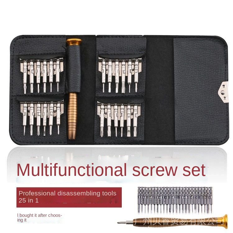 Bộ Tuốc Nơ Vít Chính Xác 25 Trong 1 Dùng Sửa Chữa Điện Thoại iphone