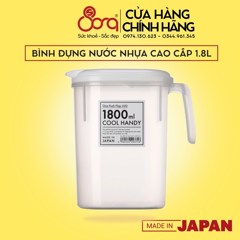 Bình đựng nước Cool Handy 1800ml có tay cầm chịu nhiệt cao Nhật Bản