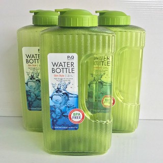 Bình nhựa đựng nước Lock&Lock 2.1L
