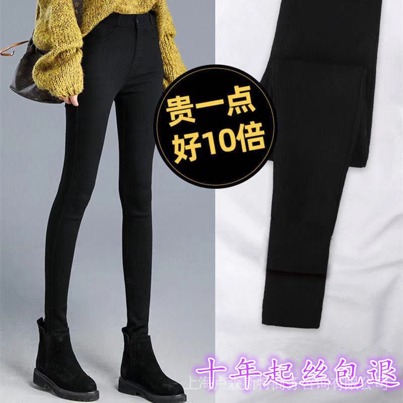 Quần legging ngắn màu đen lưng cao thời trang xuân thu 2022 cho nữ