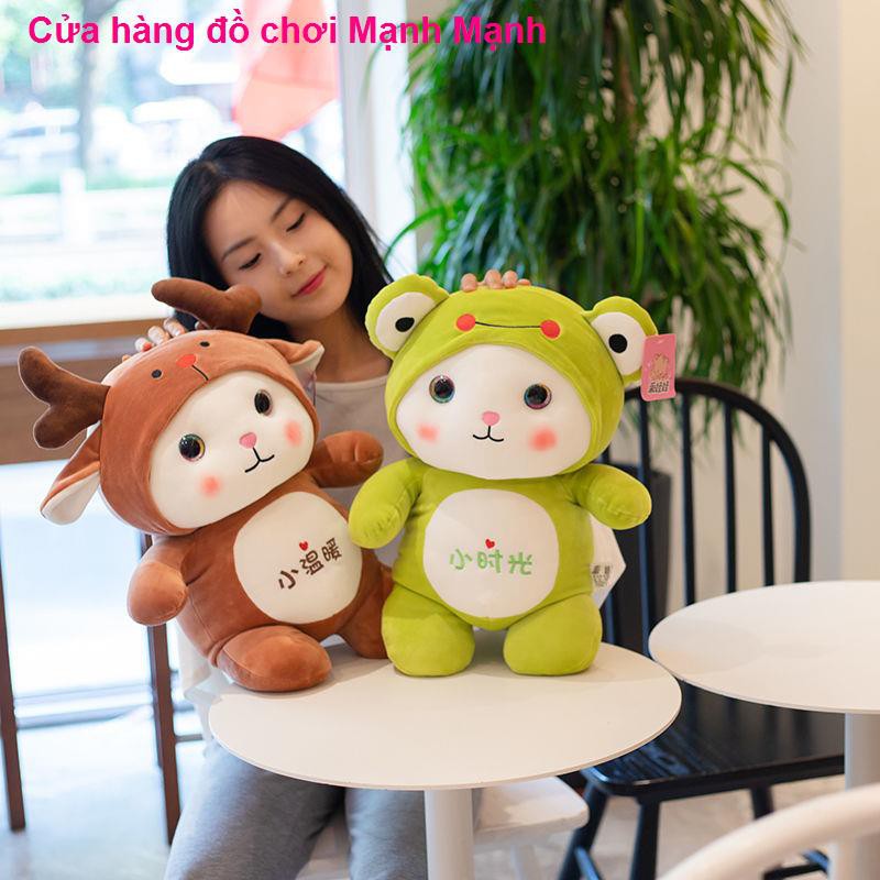 Dễ thương búp bê hình con mèo lấy quà tặng cho trẻ và các cô gái