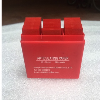 Giấy cắn nha khoa