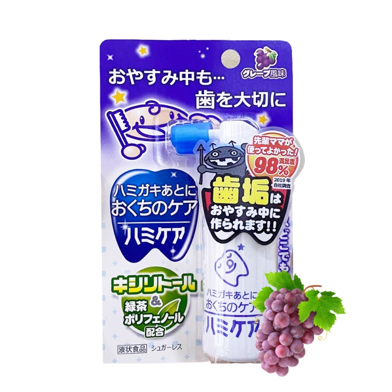Chai Xịt Chống Sâu Răng Hamikea Nhật Bản - Dành Cho Trẻ Trên 18 tháng Chai 25g.