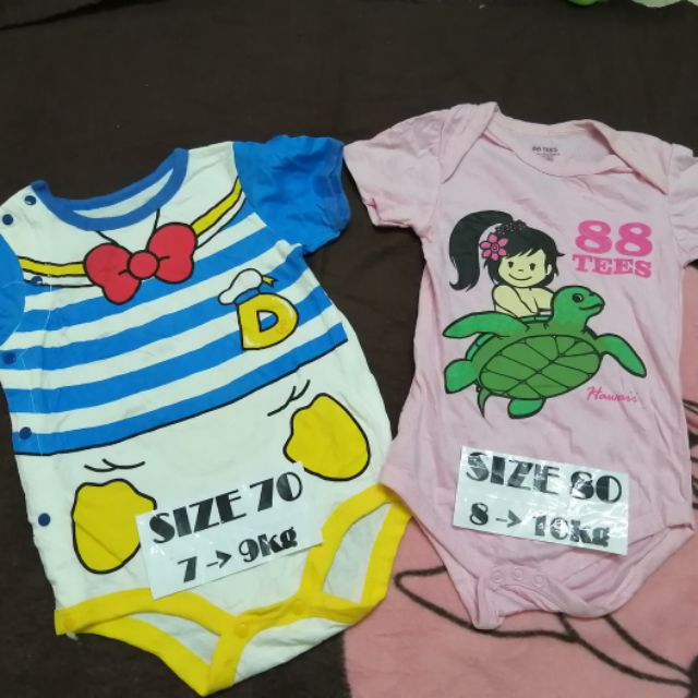 Sét body cột dây