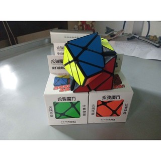 Rubik cube Axis YongJun King Kong
