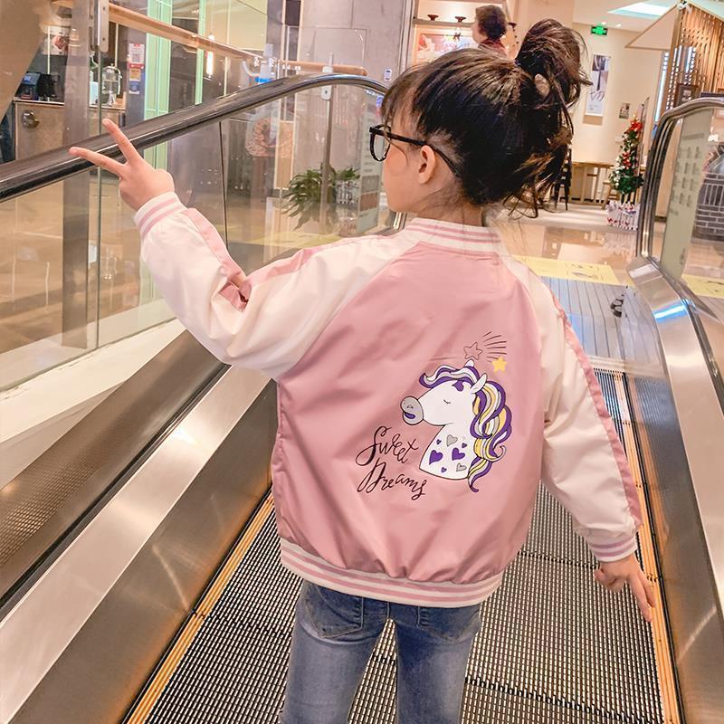 Áo Khoác Có Mũ Trùm Thời Trang Xuân Thu Hàn Quốc 2020 Mới Cho Bé Gái