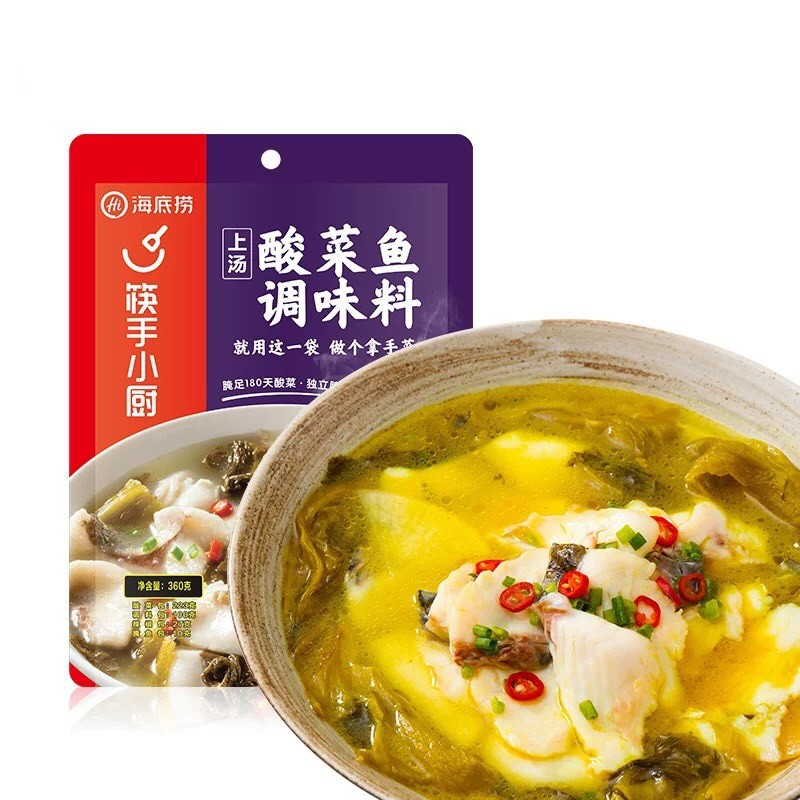 Canh cải chua Haidilao gói 360g, thơm ngon đậm vị, có sẵn dưa cải muối