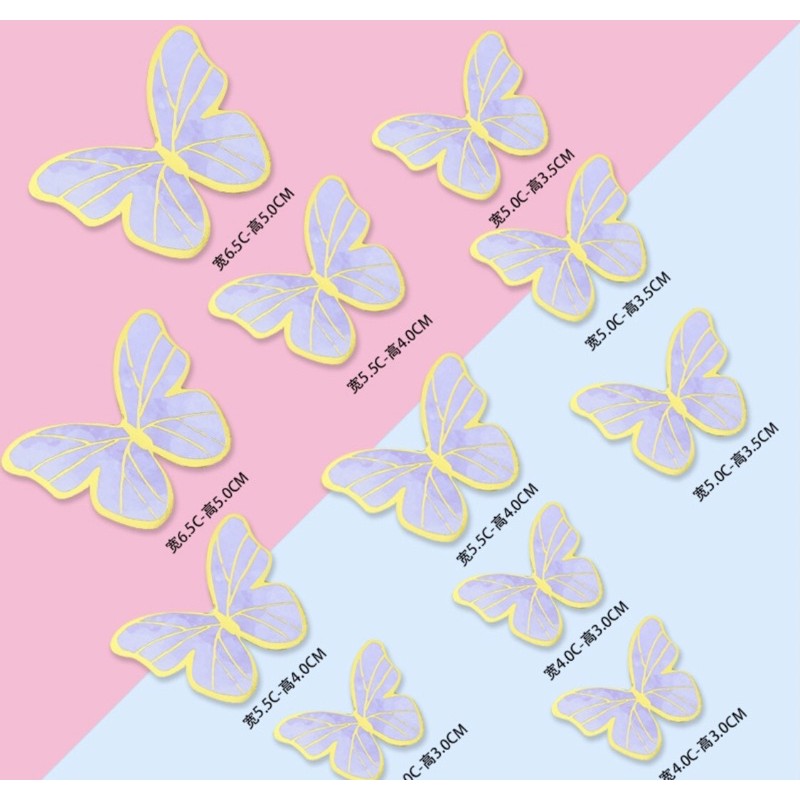 5 set 11 bướm giấy size nhỏ