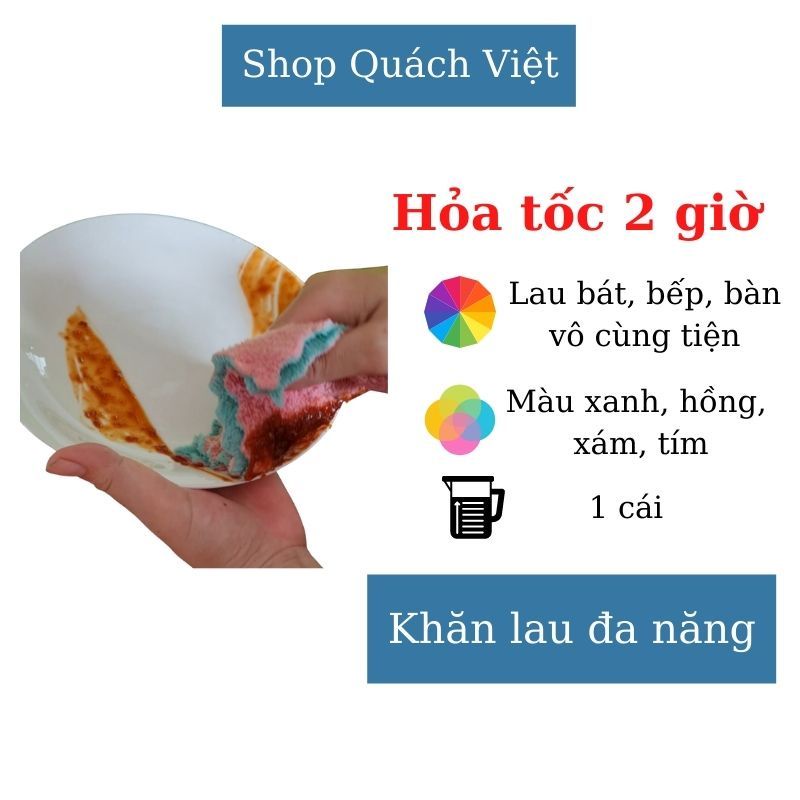 Khăn lau bếp đa năng 2 màu- khăn lau bếp, bát đũa, cốc chén, thấm nước, siêu tiện dụng, 15 x26 cm