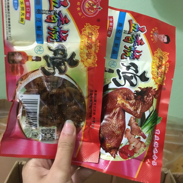 Gà cay Trung Quốc