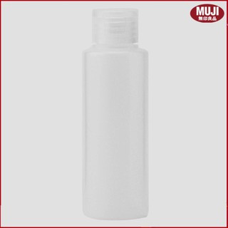 ( MUJI NHẬT BẢN ) CHAI CHIẾT CÓ NẮP 100ML