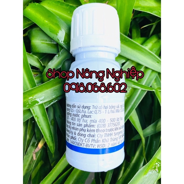 Dual Gold 960EC 50ml, sản phẩm trừ cỏ diệt mầm trước khi trồng cây.