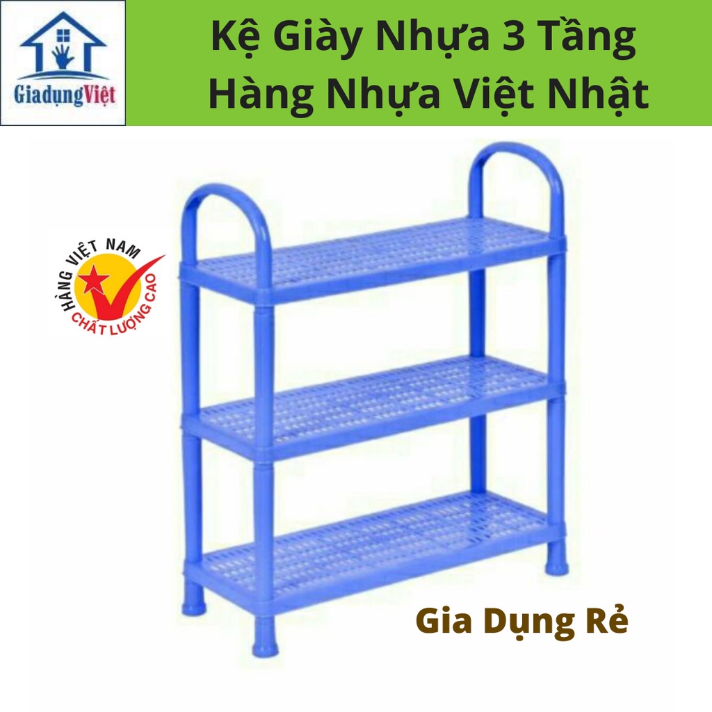 Kệ để giày dép 3 tầng bằng nhựa tiện ích đa năng để giày dép vật dụng