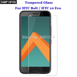 Kính Cường lực HTC 10Evo J 7 P R I M