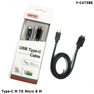 Dây cáp TypeC sang Micro B Unitek YC475 (cáp đọc ổ cứng)