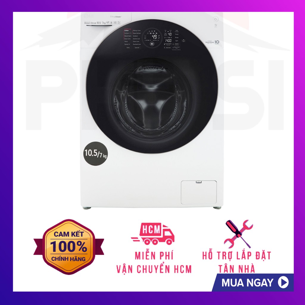 [Giao HCM] Máy giặt sấy LG Inverter 10.5 kg FG1405H3W1