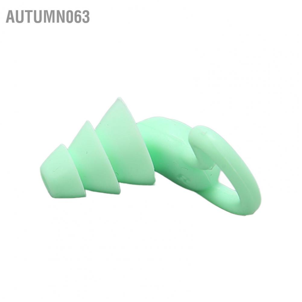 2 cặp nút tai chống ồn Giảm tiếng Viền vây cá mập Silicone có thể tái sử dụng để rửa khi ngủ Autumn063