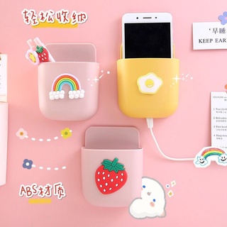 Kệ dán tường, Giá treo tường để bút, điện thoại, điều khiển máy lạnh có keo dán
