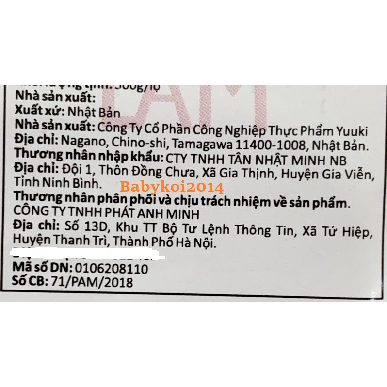 Hạt nêm Youki Nhật Bản hộp 500G (date 02/2024)