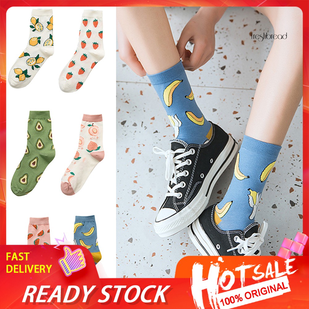 Set 12 Đôi Vớ Cotton Thoáng Khí Họa Tiết Trái Bơ Dễ Thương Dành Cho Nữ