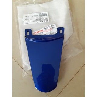 Mu rùa (Ốp đuôi) Exciter 2006 - 2010 Xanh GP