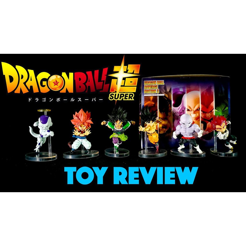 Mô hình đồ chơi chính hãng Bandai Dragon Ball Arverge Motion 3