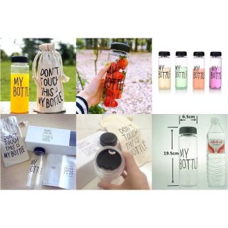 [Hàng có sẵn] Bình đựng nước My bottle, gấu, vịt