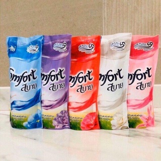 Nước xả vải comfor 580ml Thái Lan