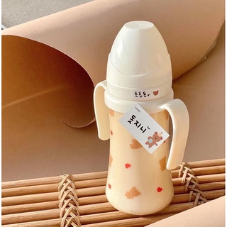 Tay cầm bình sữa dot to dot bản gấu siêu xinh