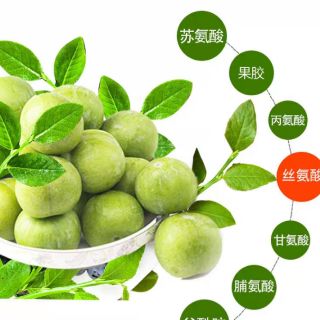 Việt quất xanh