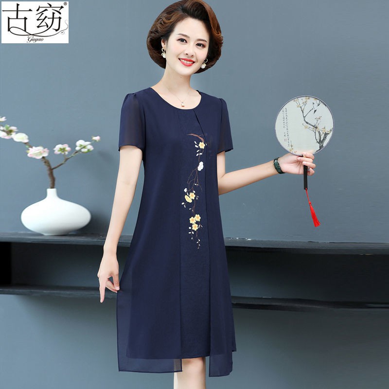 quần áo mẹ mùa hè váy sườn xám cưới phong cách phương tây quý phái 50 tuổi trung niên và nữ cao