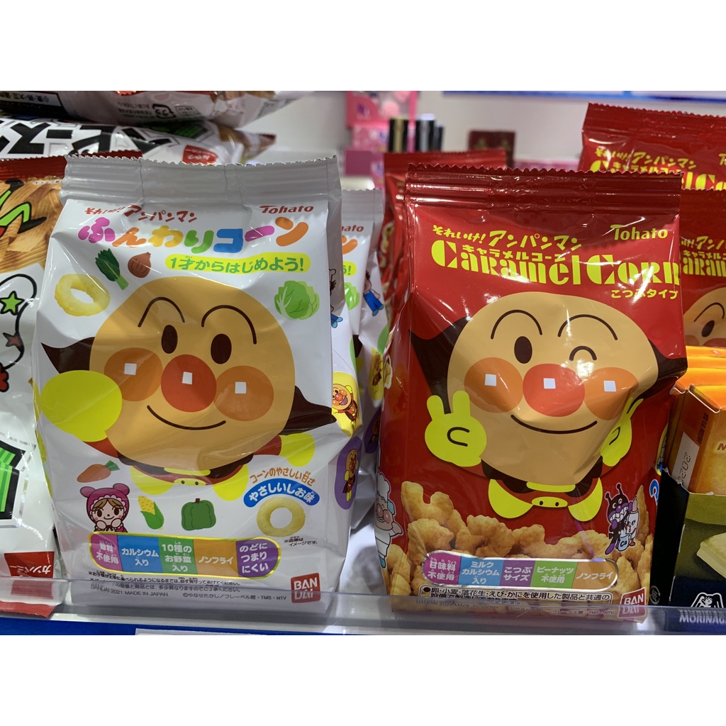 Bánh snack ăn dặm Tohato Nhật Bản nhiều vị