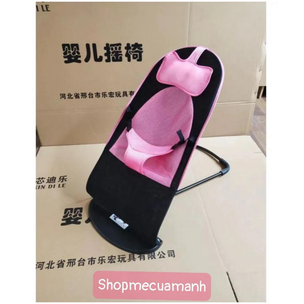 GHẾ RUNG NHÚN CAO CẤP LƯỚI THOÁNG KHÍ CHO BÉ NẰM CHƠI