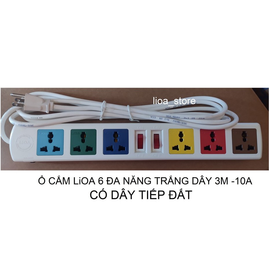 Ổ CẮM ĐIỆN LiOA 6 ĐA NĂNG - CÓ DÂY TIẾP ĐẤT.