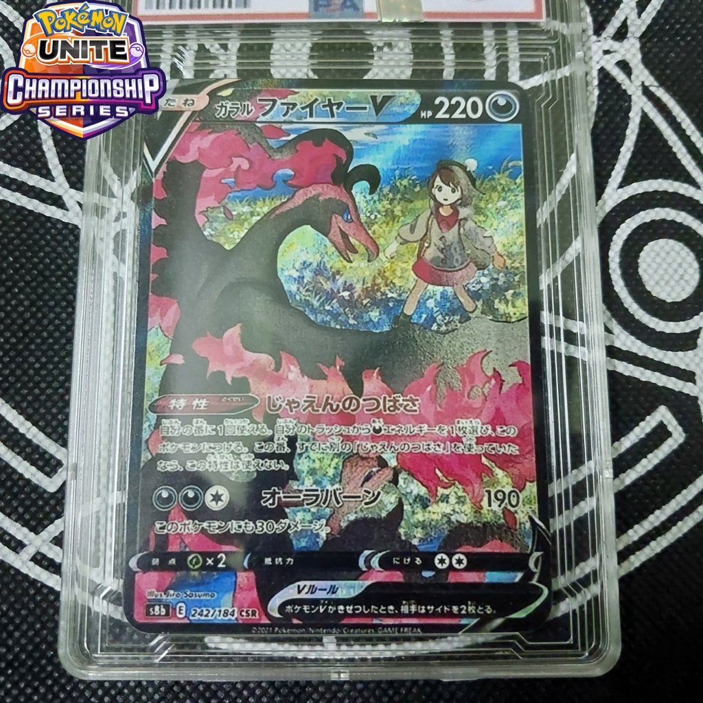 Thẻ Pokemon nhật GALARIAN MOLTRES V Bảo Bối Thần Kỳ POKéMON SWORD AND SHIELD 1459 d17 6