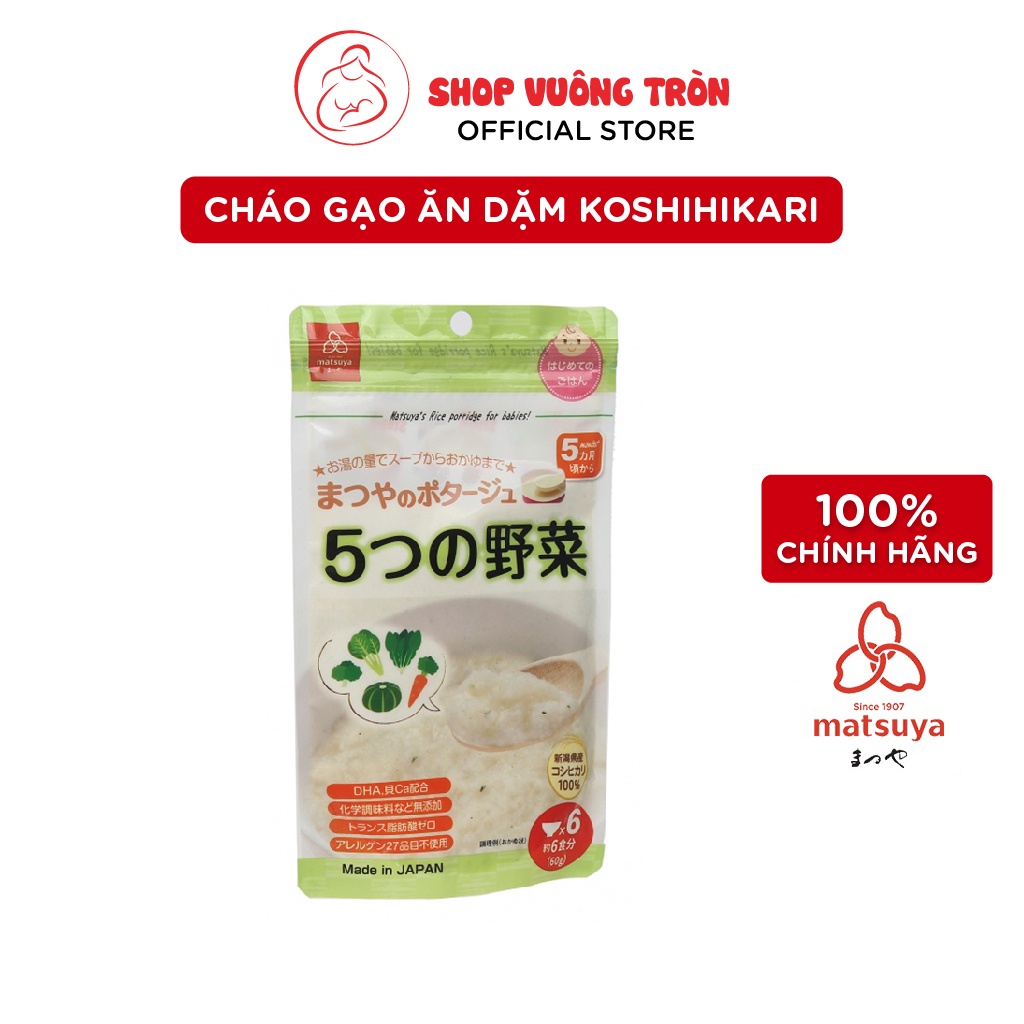 Cháo Gạo Ăn Dặm KOSHIHIKARI Bột Dạng Cốm, Dễ Hòa Tan Trong Nước, Giúp Trẻ Dễ Nhai Nuốt, Tiêu Hóa Tốt 60g