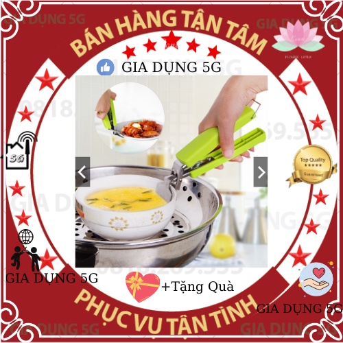 [Hàng Có Sẵn] Dụng cụ gắp đồ nóng có lò xo