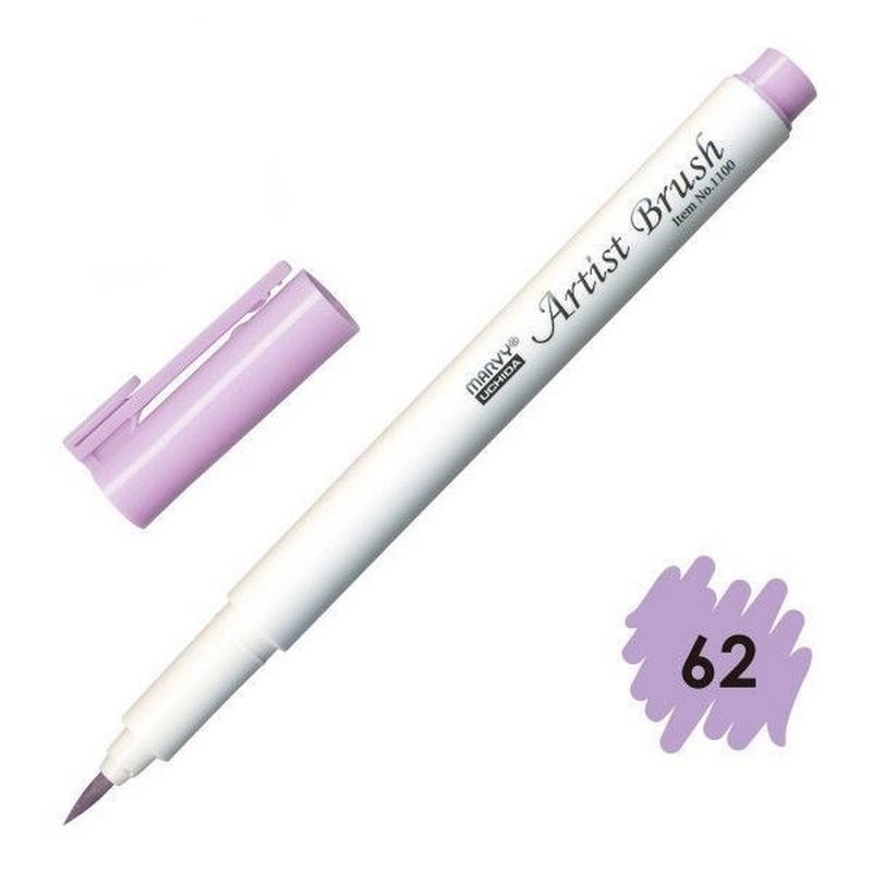 Bút lông đầu cọ viết calligraphy Marvy Artist Brush 1100 - Màu tím pastel (Wisteria - 62)