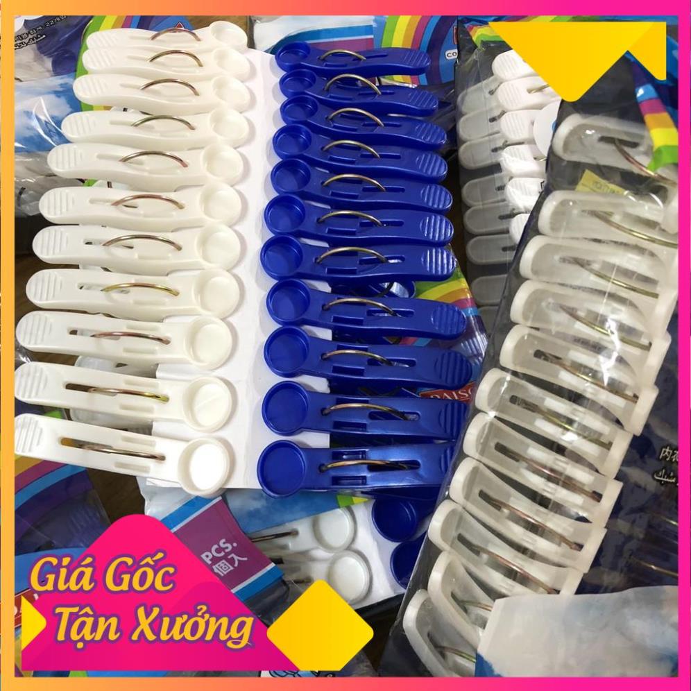 VỈ KẸP QUẦN ÁO 22 CÁI DAISO JAPAN - SIZE LỚN